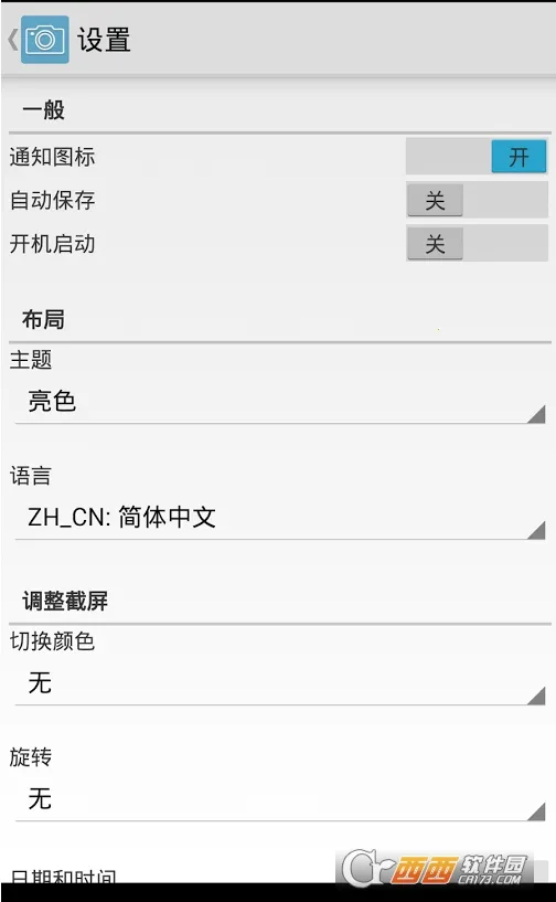 ���ɽ���