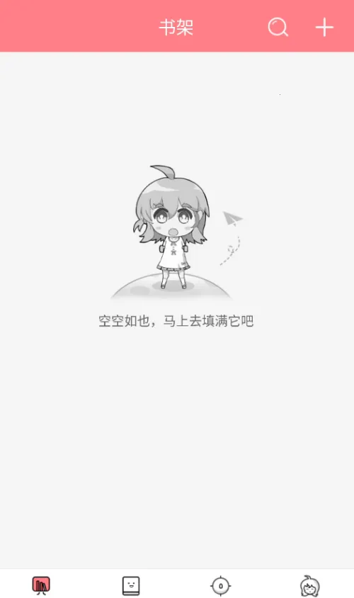 ����С˵v4.22 �ֻ���