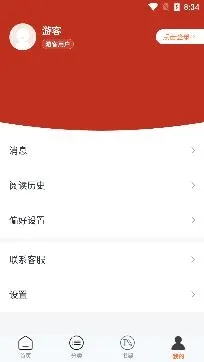 ����С˵�����ֻ���