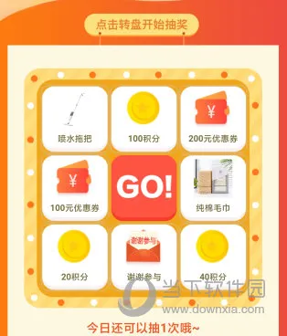 �ݼ��������ֻ���