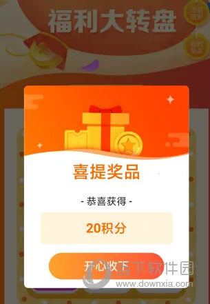 �ݼ��������ֻ���