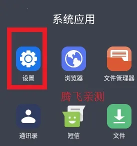 ����С��Ϸ2026�ٷ����°汾