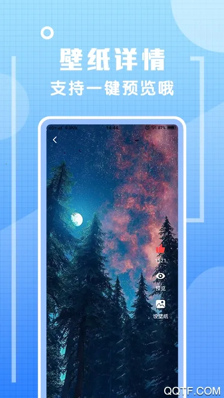 ������2026�ٷ����°汾v1.0.0 �ٷ�����