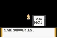 �ڴ����ֽ��ȫv151 ��׿��