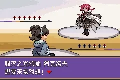 �ڴ����ֽ��ȫv151 ��׿��