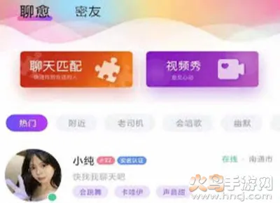 ������׿���ֻ���