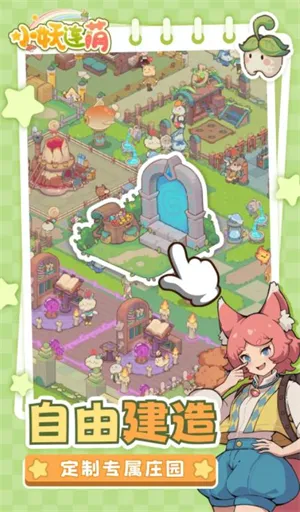 С������v1.0.0 �ֻ���