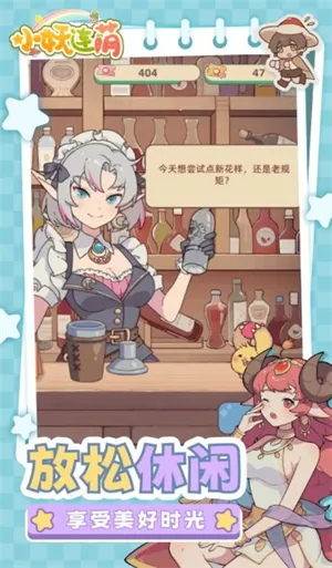 С������v1.0.0 �ֻ���