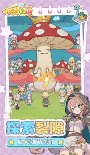 С������v1.0.0 �ֻ���