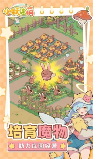 С������v1.0.0 �ֻ���