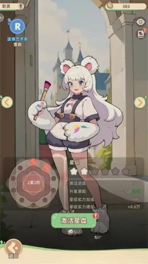 С������