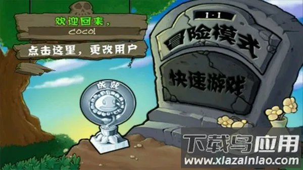 ֲ���ս��ʬe2026���°汾