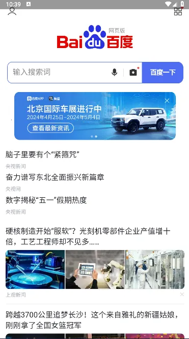 ����������