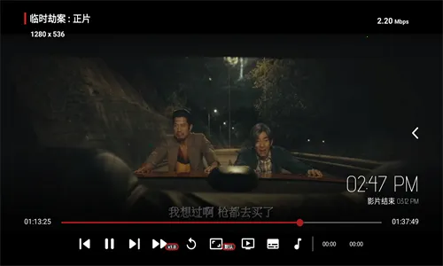 喵影视TV2026官方最新版本