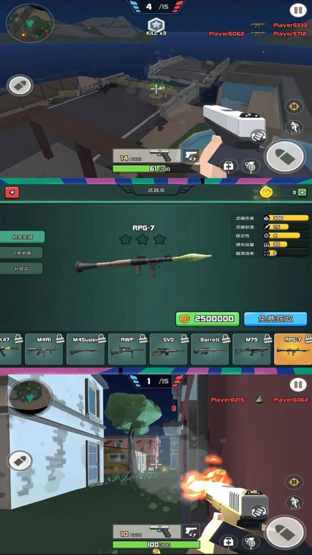 �ҵ�ǹ���ӵ�2026�ٷ����°汾v2.0.1 ��Ѱ�