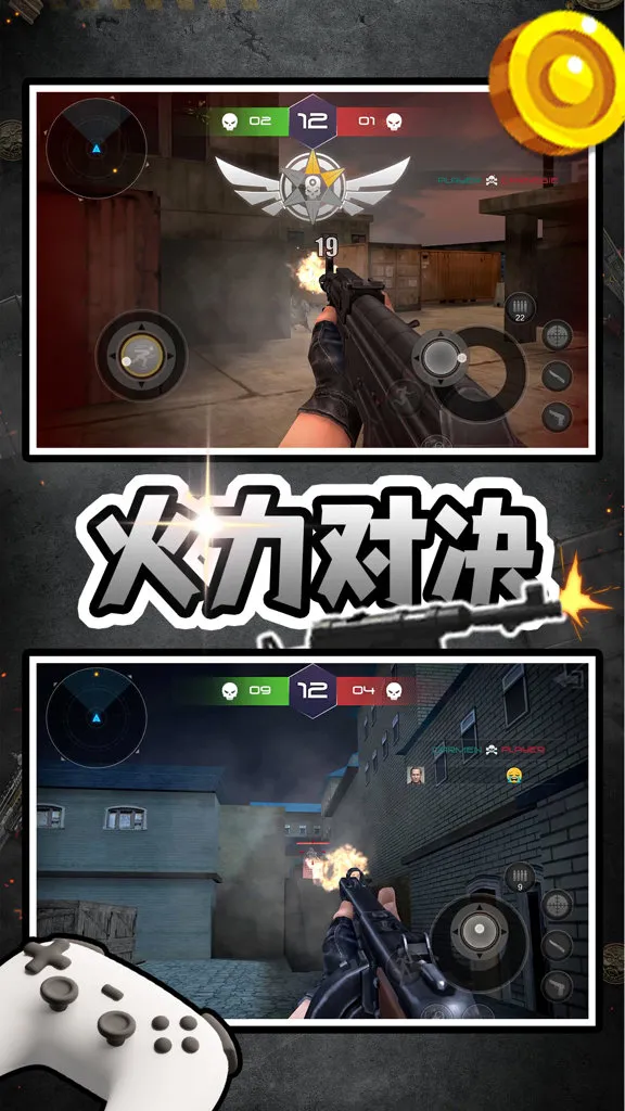 �ҵ�ǹ���ӵ�2026�ٷ����°汾v2.0.1 ��Ѱ�