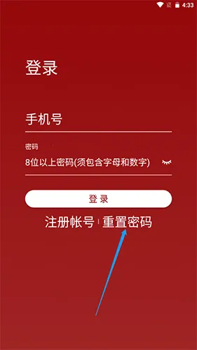 �����Ʋ���2026�ٷ����°汾