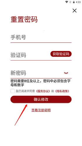 �����Ʋ���2026�ٷ����°汾