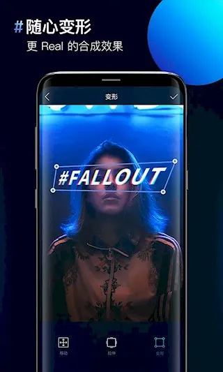 ͼƬ�ϳ���2026���°汾v2.1.1 �ֻ���