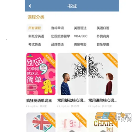 Ӣ���﷨����