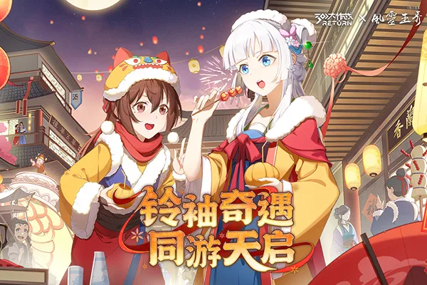 300����սtaptapv3.60.1 ��׿��