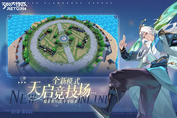 300����սtaptapv3.60.1 ��׿��