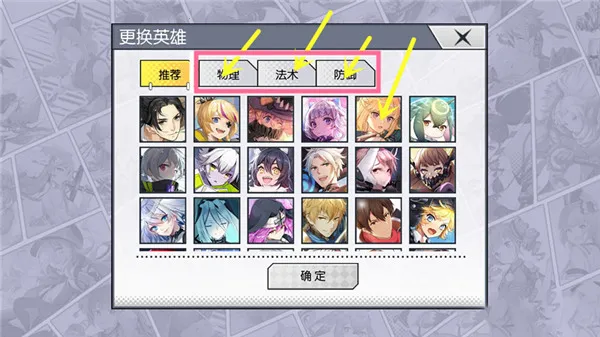 300����սtaptap