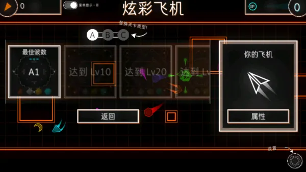 �Ųʷɻ�v1 �ֻ���