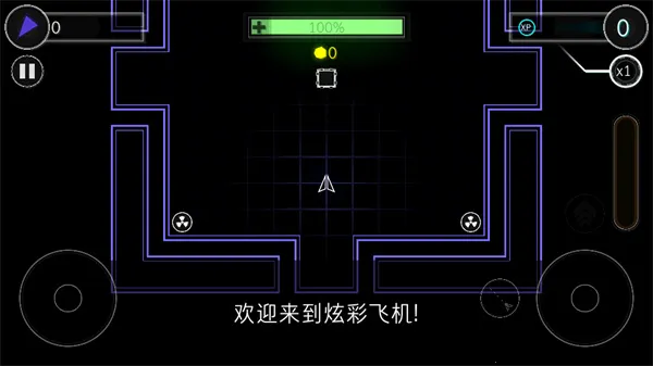 �Ųʷɻ�v1 �ֻ���