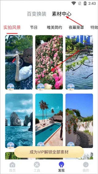 ��Ƭ�����׿���ֻ���