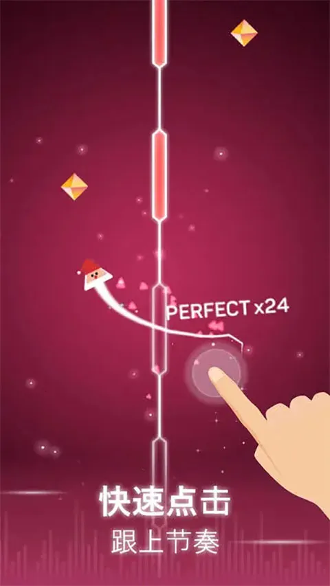 ������v2.4.1 �ֻ���