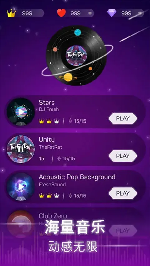 ������v2.4.1 �ֻ���