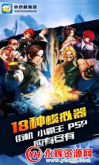 С��ģ����v1.3.1 ��׿��