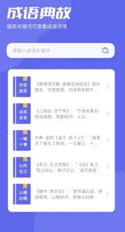 һ���Ķ���v2.1 ��׿��