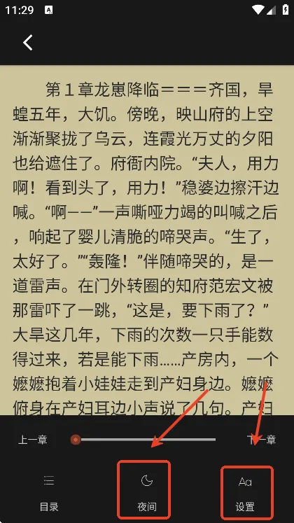 һ���Ķ���