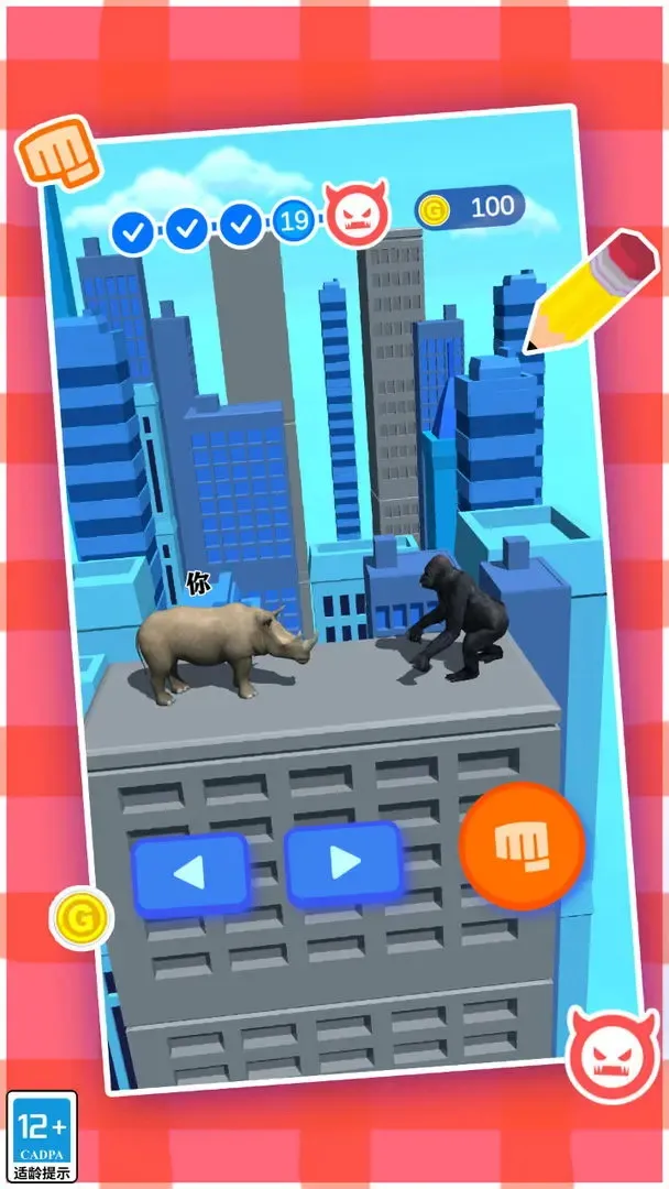 ��񾺼������ʷ���װ��2026�ٷ����°汾