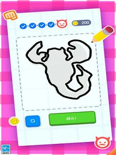 ��񾺼������ʷ���װ��2026�ٷ����°汾v1.3.0 �ٷ�����