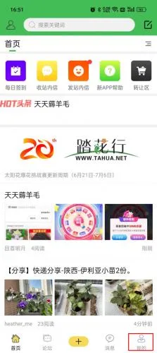 ̤����2026���°汾