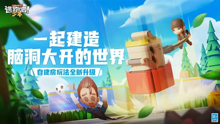 ���ܰ�������ʽ��v8.36.0 �ֻ���