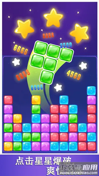 love.match.set�����ְ�׿���ֻ���v4.1.0 �ֻ���