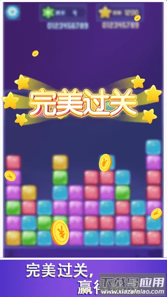 love.match.set�����ְ�׿���ֻ���v4.1.0 �ֻ���