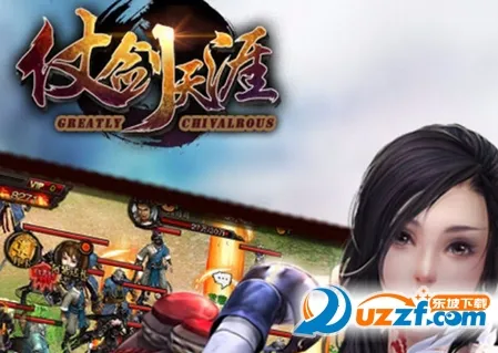 �̽�����