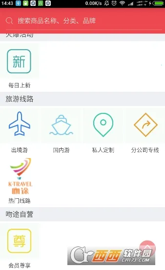 ��;����v2.2.1 ��Ѱ�