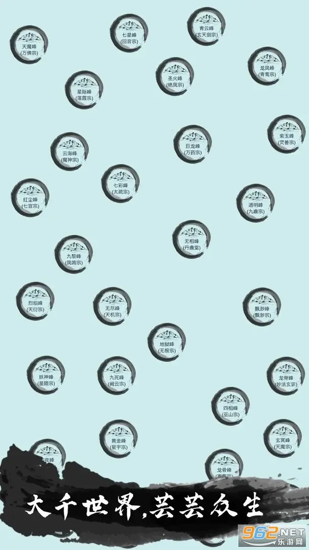 �ҵ�����������������v3.7 �ٷ�����