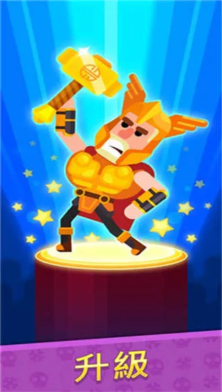 ��Ѫ�������ư�v9.4.1 ��׿��