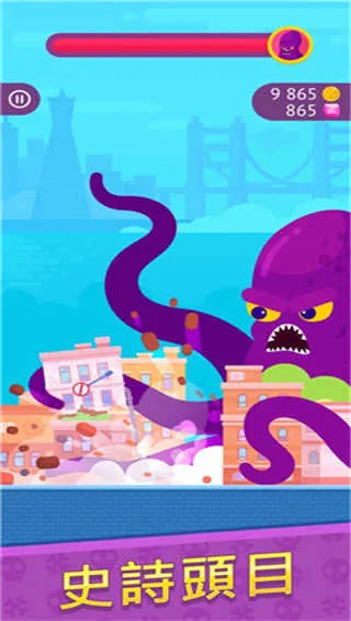 ��Ѫ�������ư�v9.4.1 ��׿��