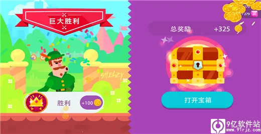 ��Ѫ�������ư�