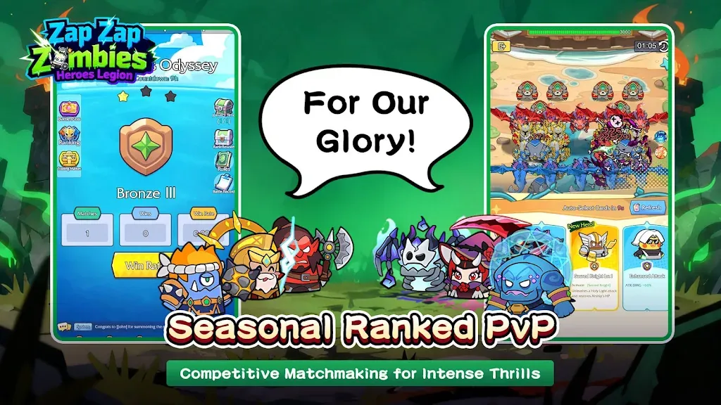 �����ʬ��Ӣ�۾���v8.0.20260114_1149 ��Ѱ�