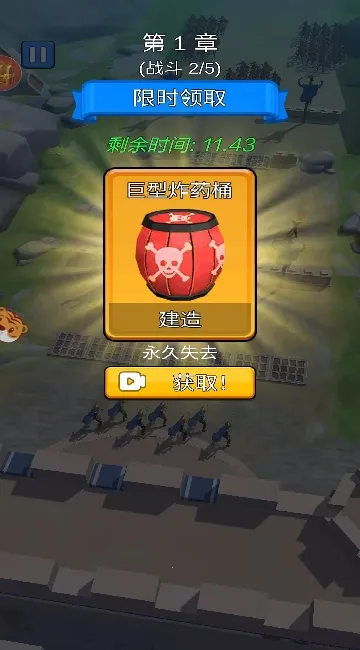 ͻ���ӳ��v1.0.1 ��׿��