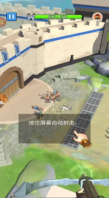 ͻ���ӳ��v1.0.1 ��׿��